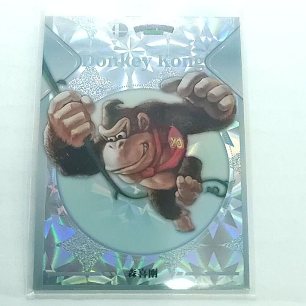 Donkey Kong 2023 Super Smash Brothers Silver Holofoil Card Camilii SSB-T4-07